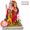 Radha Krishna Idol/ Murti/ Statue  SIZE 12