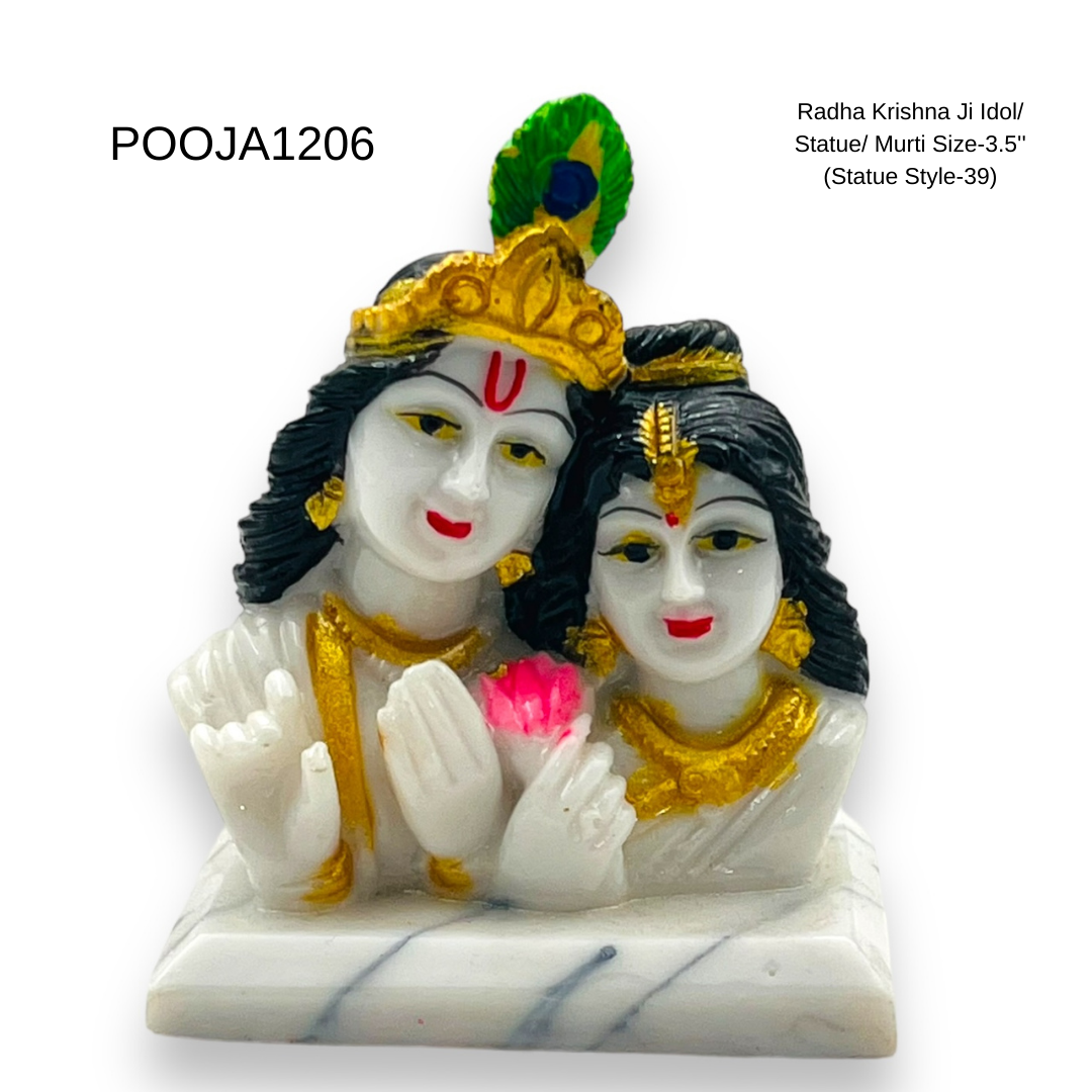 Radha Krishna Ji Idol/ Statue/ Murti Size-3.5'' (Statue Style-39)