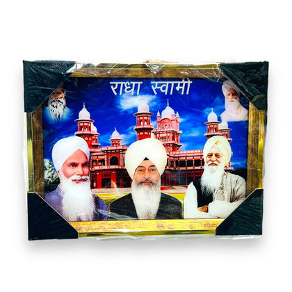 Radha Swami Photo Frame  125.4*34.29Cm (