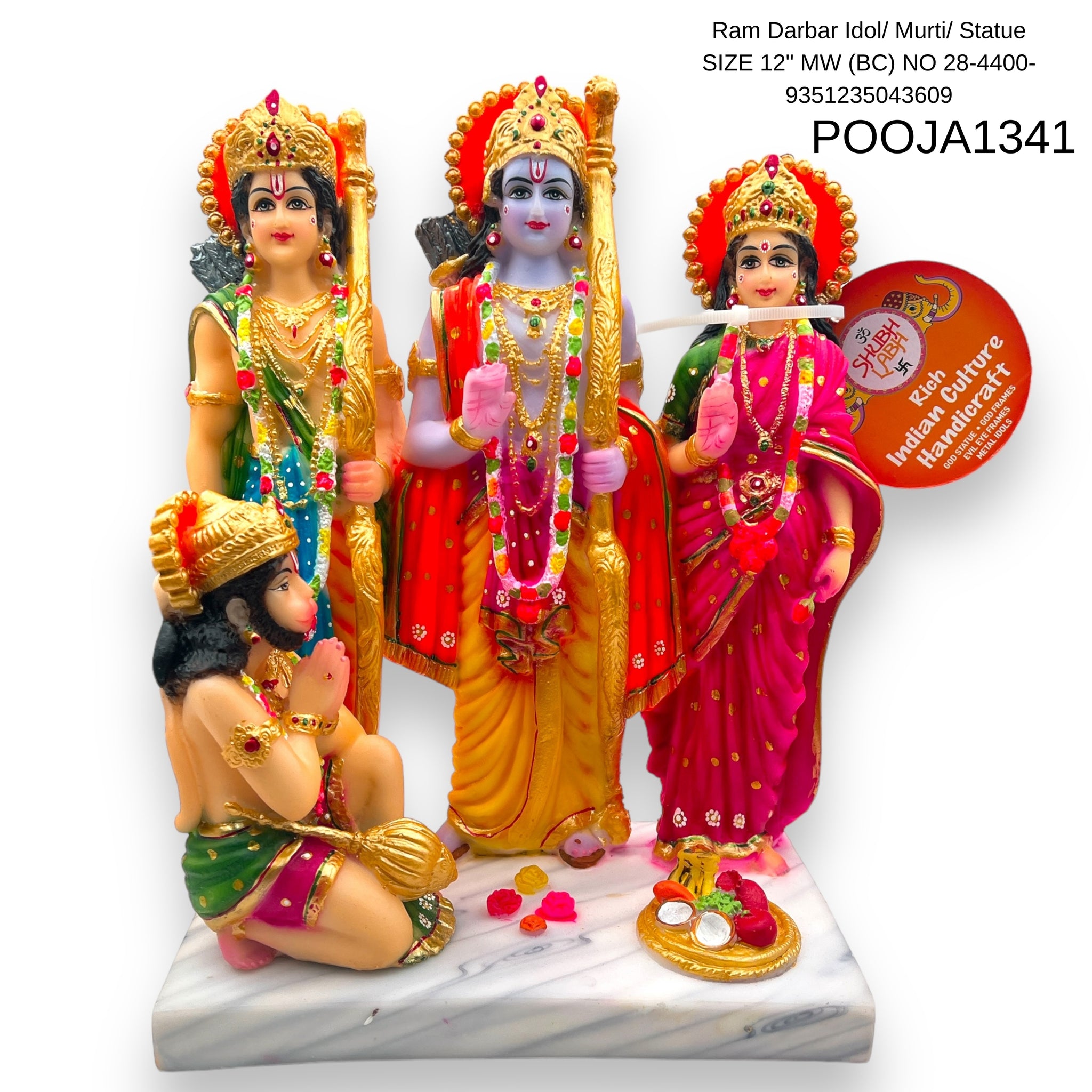 Ram Darbar Idol/ Murti/ Statue SIZE 12