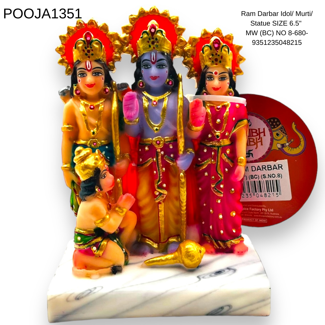 Ram Darbar Idol/ Murti/ Statue SIZE 6.5" MW (BC) NO 8-680- 9351235048215