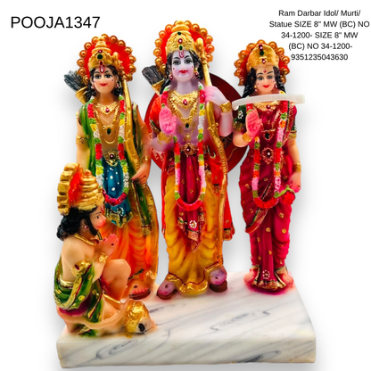 Ram Darbar Idol/ Murti/ Statue SIZE 8" MW (BC) NO 34-1200- SIZE 8" MW (BC) NO 34-1200- 9351235043630