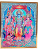 Ram Darbar Photo Frame K283806-Y25496 29*39Cm (16