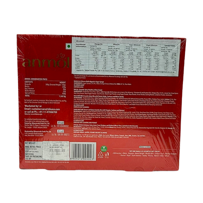 Bikano Anmol Gift Pack 1.245kg (Bikaneri Bhujia 200g, Kaju Mixture 80g, Shahi Mixture 65g, Patisa 400g, Royal Rasgulla 500g)