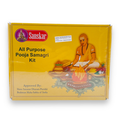 Sanskar All Purpose Pooja Samagri Kit