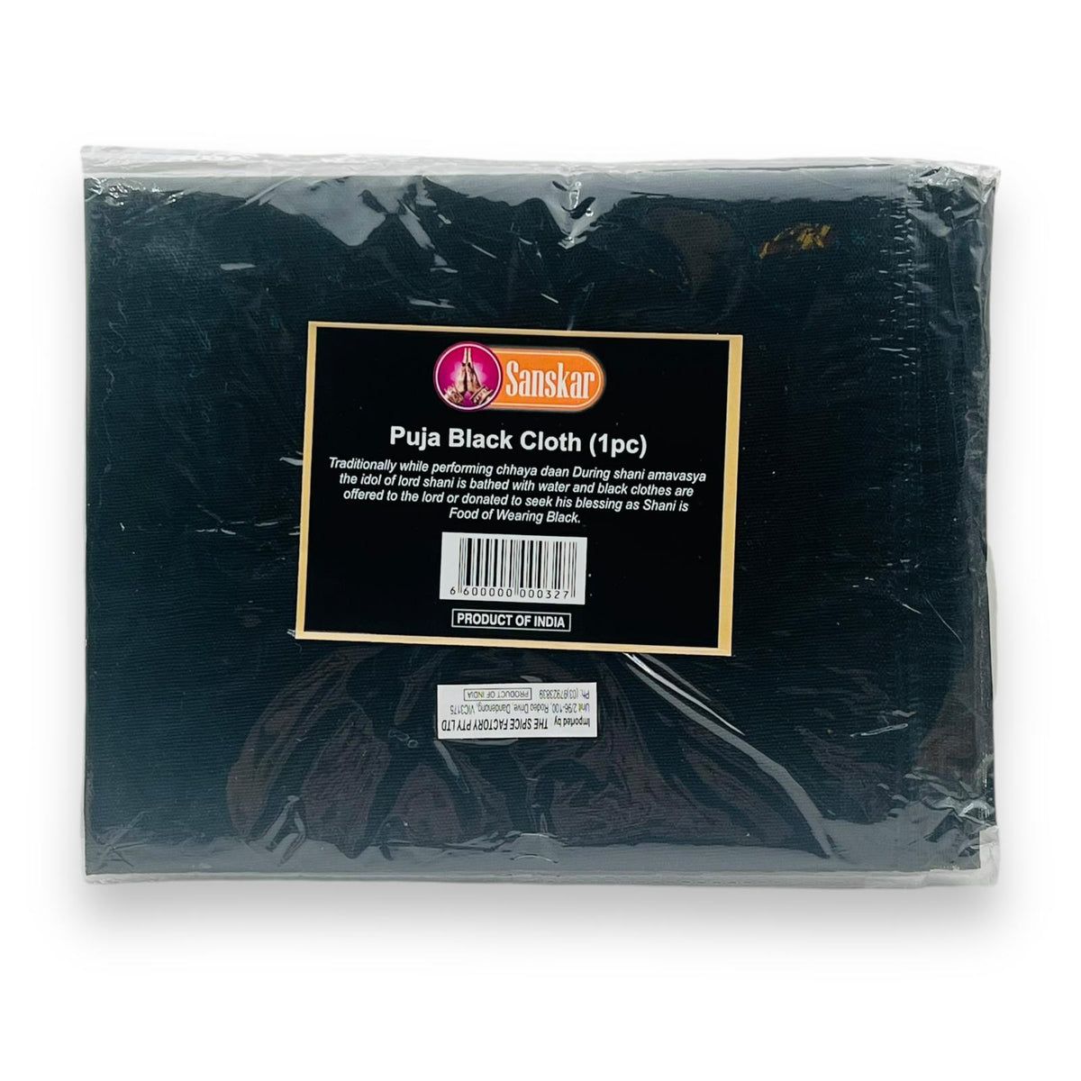 Sanskar Pooja Cloth Black (Puja Kapda)