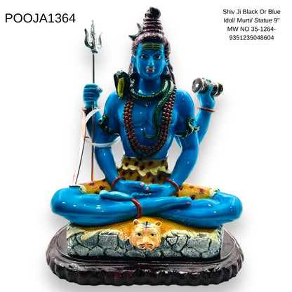Shiv Ji Black Or Blue Idol/ Murti/ Statue 9'' MW NO 35-1264- 9351235048604