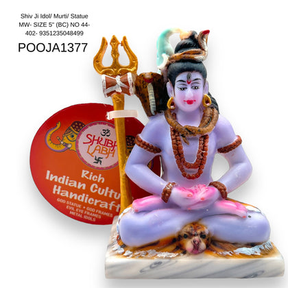Shiv Ji Idol/ Murti/ Statue MW- SIZE 5
