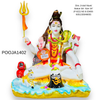 Shiv Ji Idol/ Murti/ Statue SA-  Size 19'' (P-822) NO 8-33400- 9351235048055