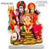 Shiv Parivar Idol/ Murti/ Statue SIZE 12