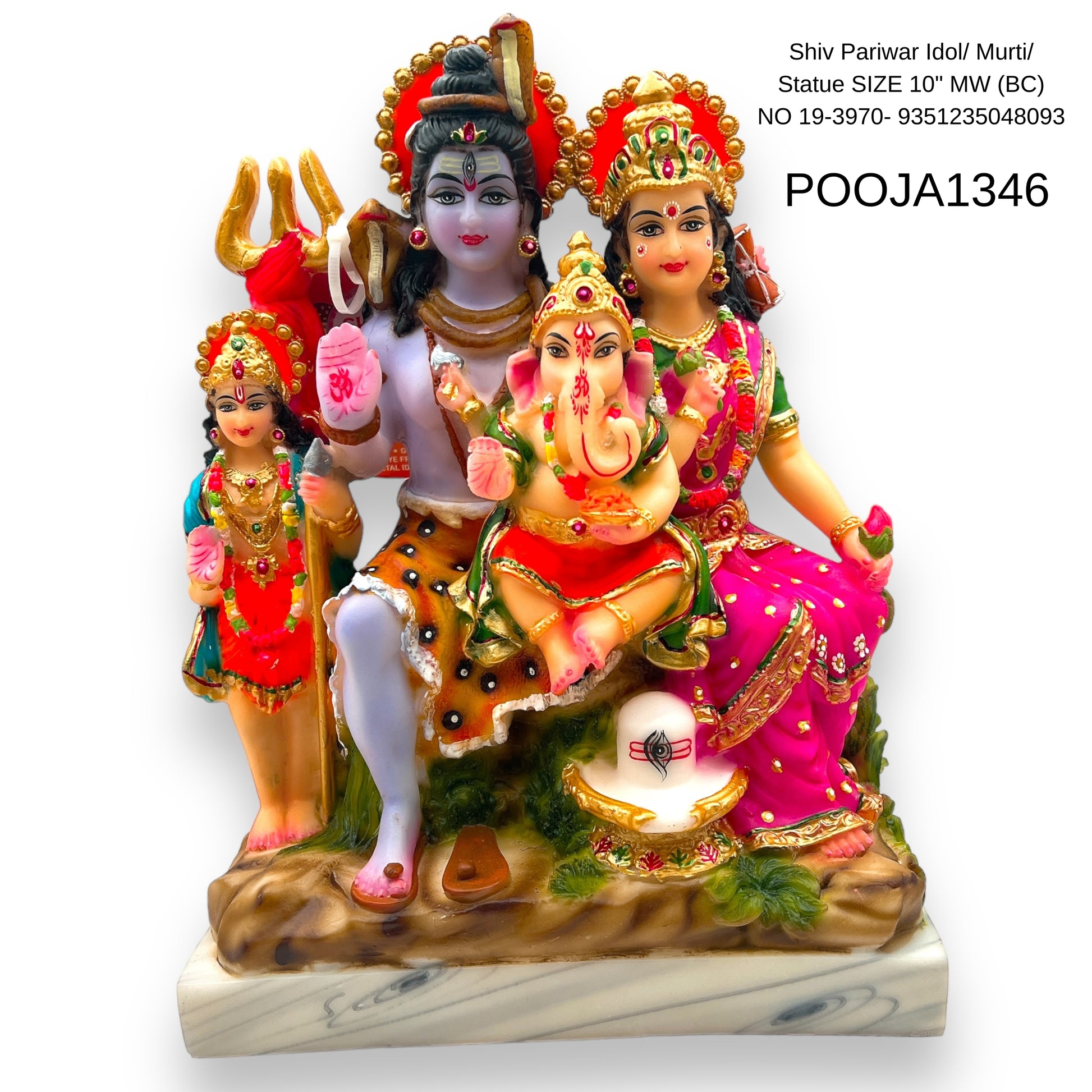 Shiv Pariwar Idol/ Murti/ Statue SIZE 10" MW (BC) NO 19-3970- 9351235048093