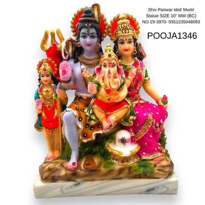 Shiv Pariwar Idol/ Murti/ Statue SIZE 10" MW (BC) NO 19-3970- 9351235048093