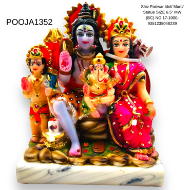 Shiv Pariwar Idol/ Murti/ Statue SIZE  6.5" MW (BC) NO 17-1000- 9351235048239