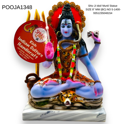 Shiv Ji Idol/ Murti/ Statue SIZE 8" MW (BC) NO 5-1400- 9351235048154