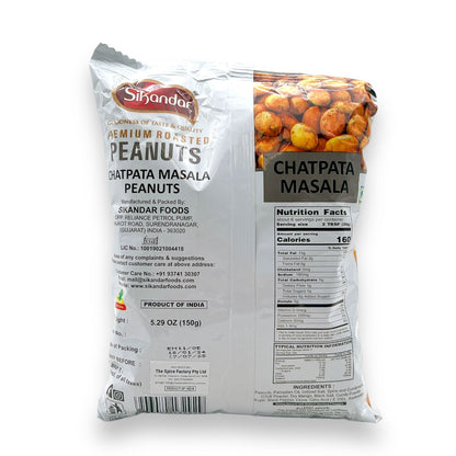 Sikandar Premium Roasted Chatpata Masala Peanuts 150Gm