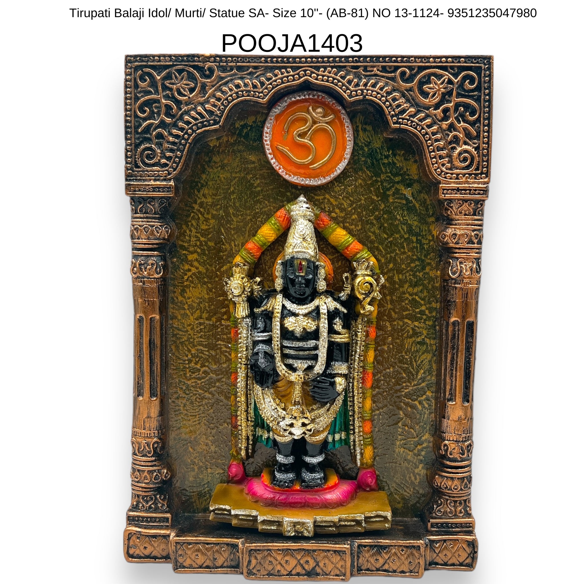 Tirupati Balaji Idol/ Murti/ Statue SA- Size 10''- (AB-81) NO 13-1124- 9351235047980