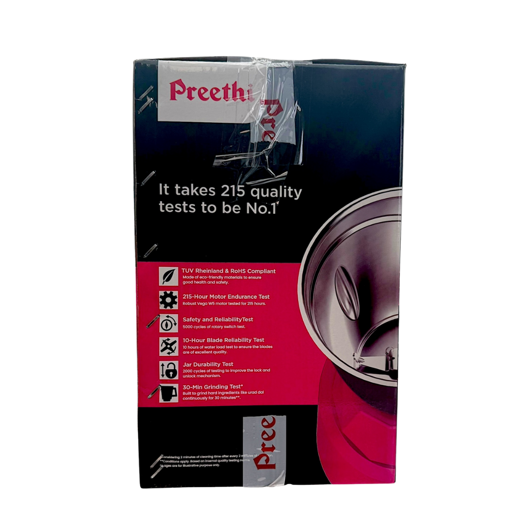 Preethi Galaxy Heavy Duty Mixer & Grinder | Model No: MG225 | 1 Unit