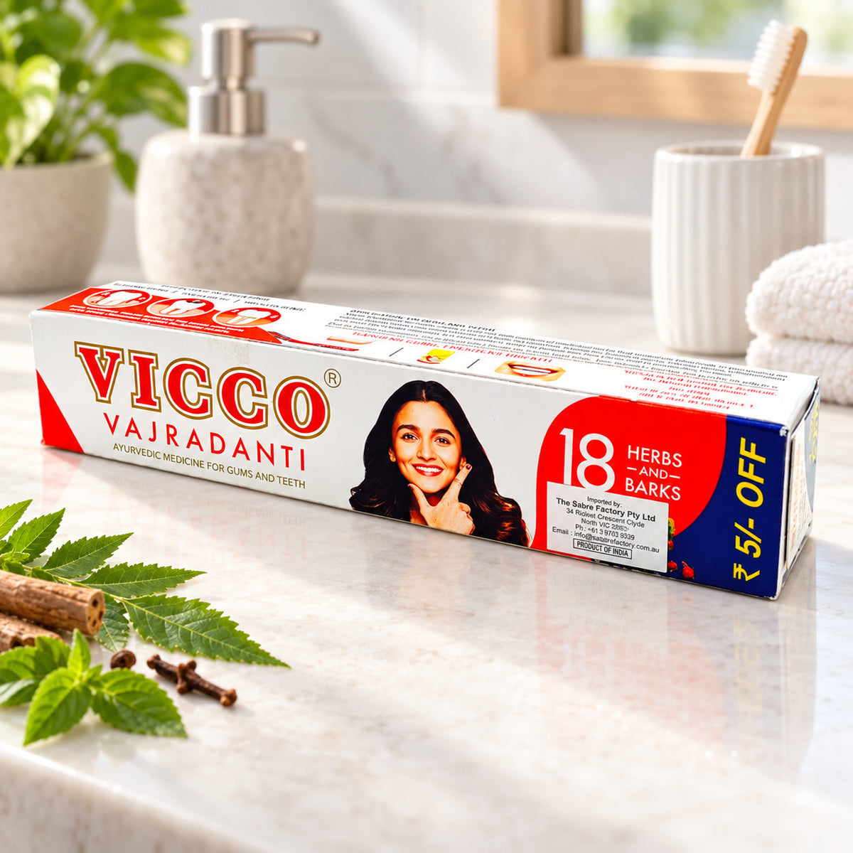 Vicco Tooth Paste 200Gm