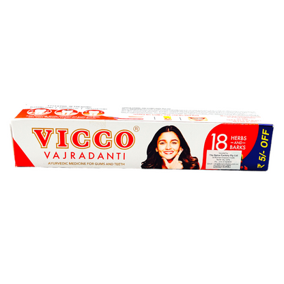 Vicco Tooth Paste 100Gm