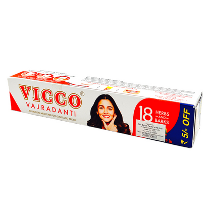 Vicco Tooth Paste 200Gm