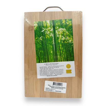 Wooden Chopping Board 22Cm X 32Cm
