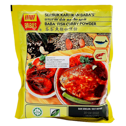 Babas Fish Curry Powder 250Gm