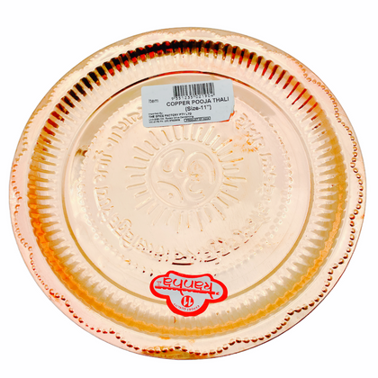 Copper Pooja Thali/ Puja Plate 11''