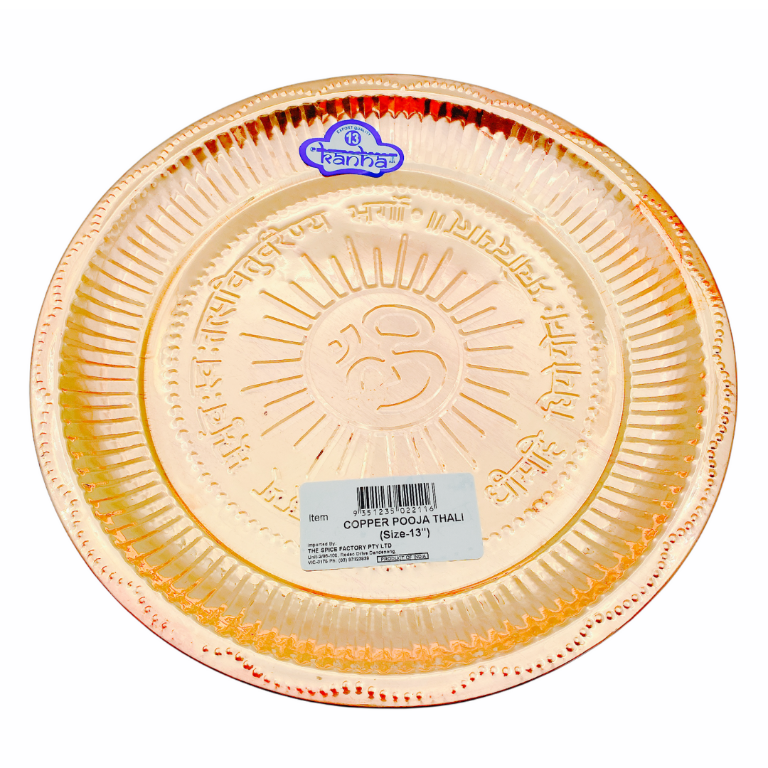 Copper Pooja Thali/ Puja Plate 13''