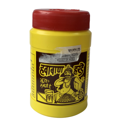 Hawaban Harde 100Gm