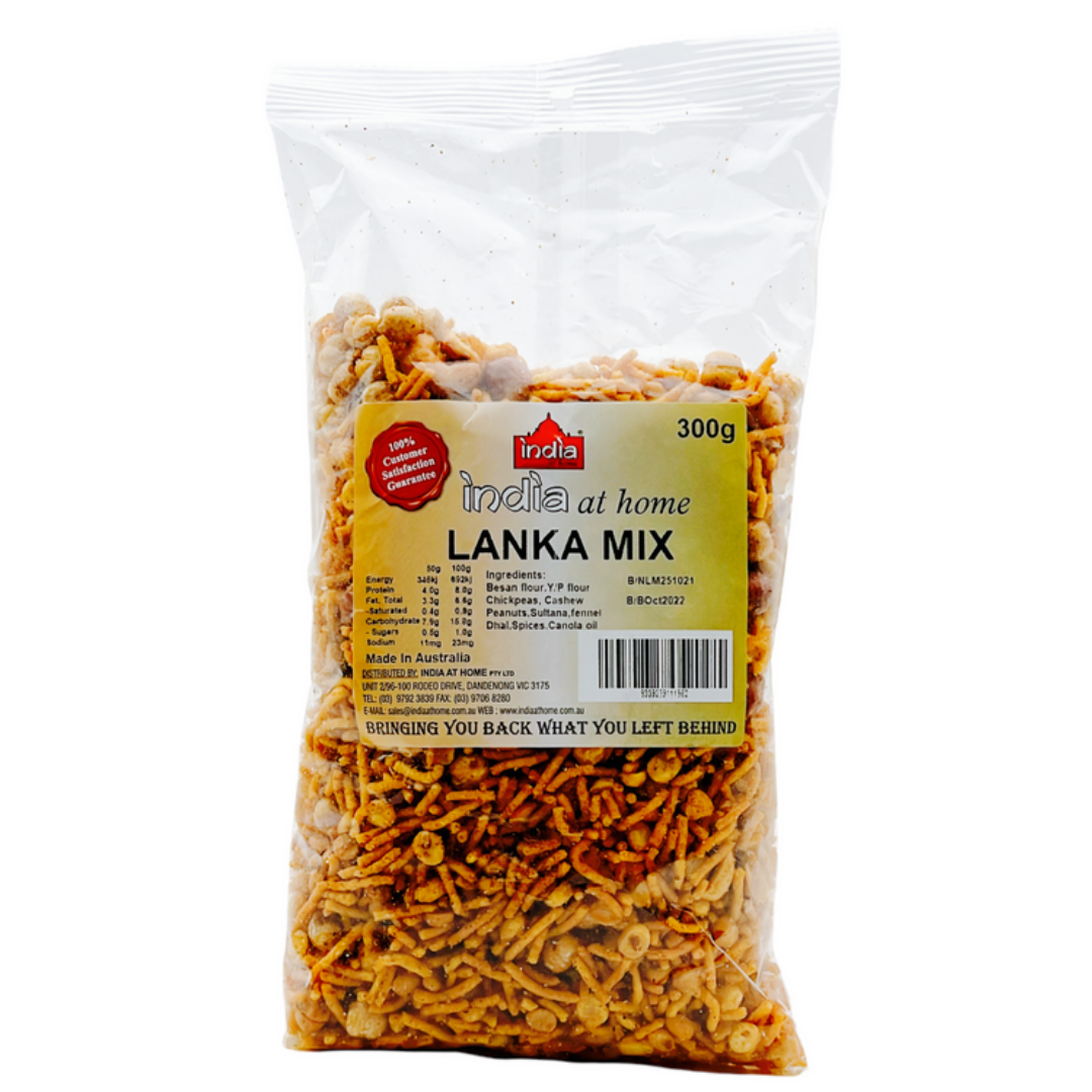 Delhi 6 Lanka Mix/ Bhujia/ Snacks 300g