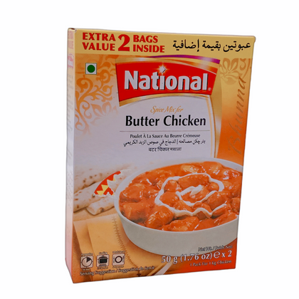 National Butter Chicken 100gm
