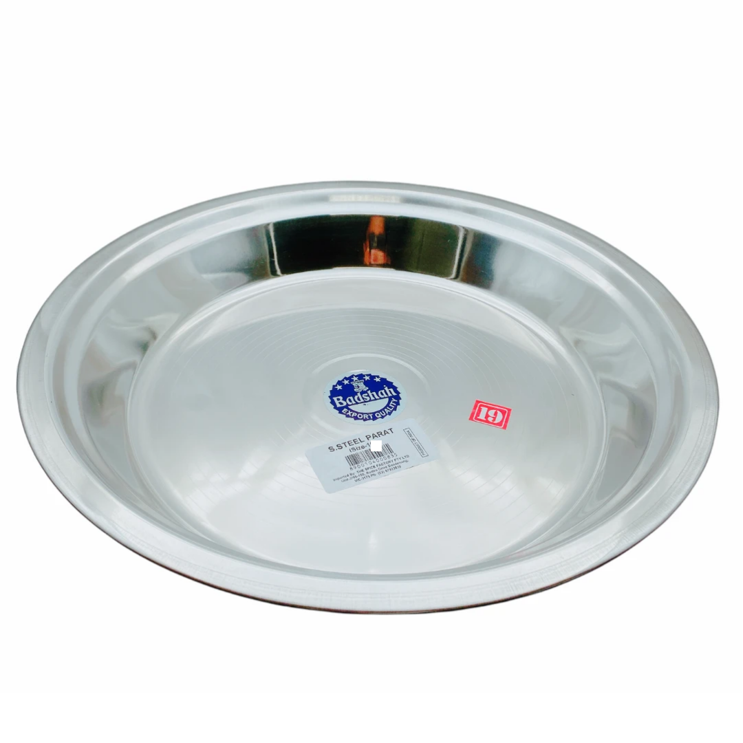 Steel Parat/ Dough Mixer Platter 18"