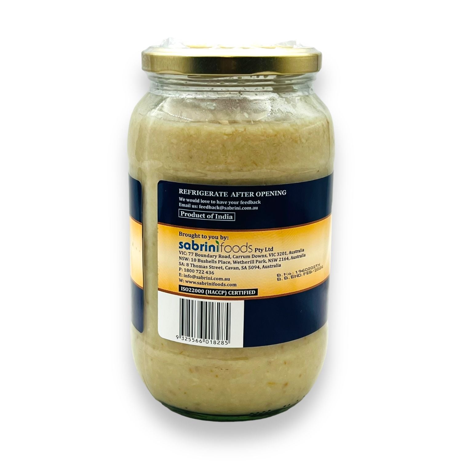 Pattu Garlic Paste 1Kg