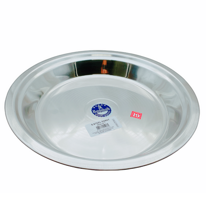 Stainless Steel Multipurpose Basin / Parat (38 cm | 15.5"-16'') – Atta Mixing & Kneading Bowl / Dough Mixer- 8900104000835/ 9351235005362