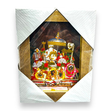 Photo Frame 6.5" X 8.5" Vaishno Devi Mata (Premium)