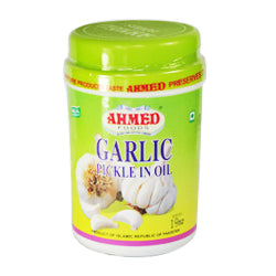 Ahmed Garlic Pickle 1Kg