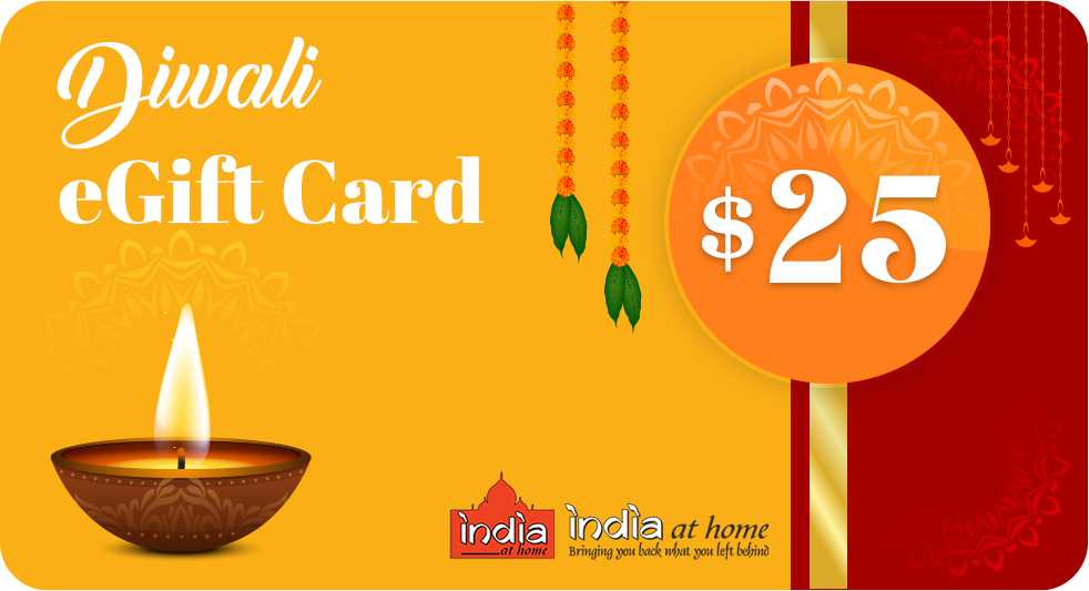 India At Home eGift Cards