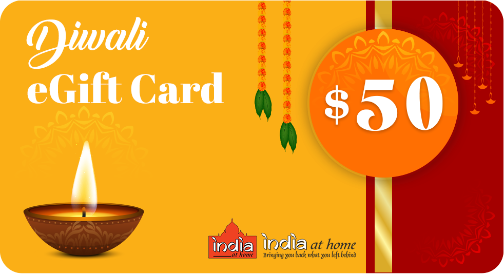India At Home eGift Cards