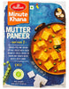 Haldirams Rte Mutter Paner300G