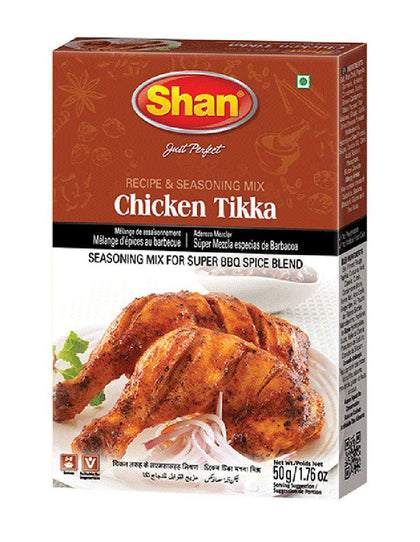 Shan Chicken Tikka  50Gm