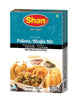 Shan Pakora/Bhajia Mix  150gms