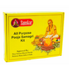 Sanskar Shiv Ji Pooja Samagri Kit