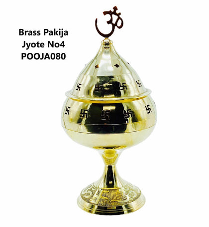 Akhand Jyot Brass No4 - India At Home