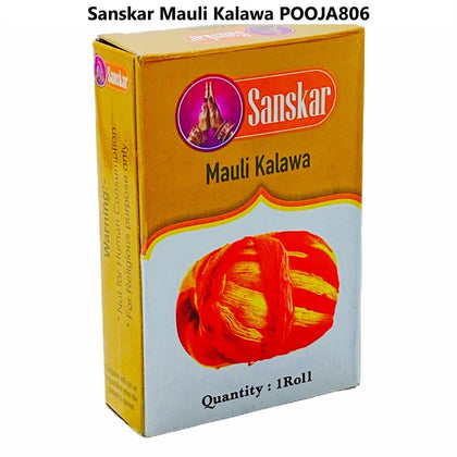 Sanskar Mauli Kalawa - India At Home