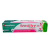 Himalaya Sensitive Tooth 80Gm