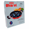 Appam Maker (Non Stick)-Bharat Brand - India At Home