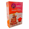 Sanskar Hanuman Sindoor 50Gm - India At Home