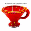 Clay Loban Pot Small Coloured - India At Home