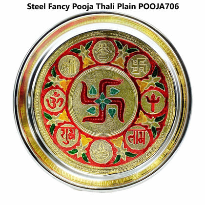 Steel Fancy Pooja Thali Plain - India At Home