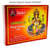 Sanskar Pooja Kit Ganesh - India At Home